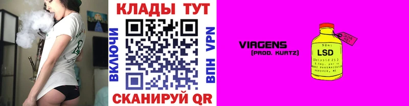 Все наркотики Пыталово Alpha PVP МЕФ Гашиш Каннабис COCAIN