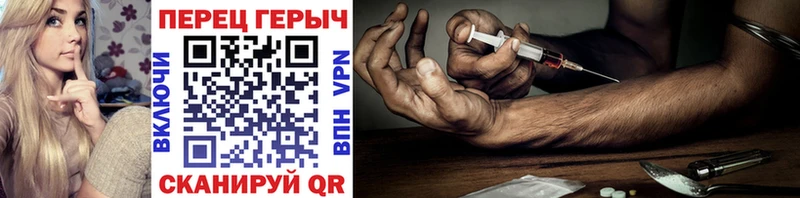 мега   Пыталово  Героин Афган 