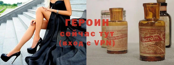 мефедрон мука Магадан