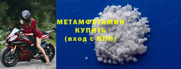 COCAINE Богданович