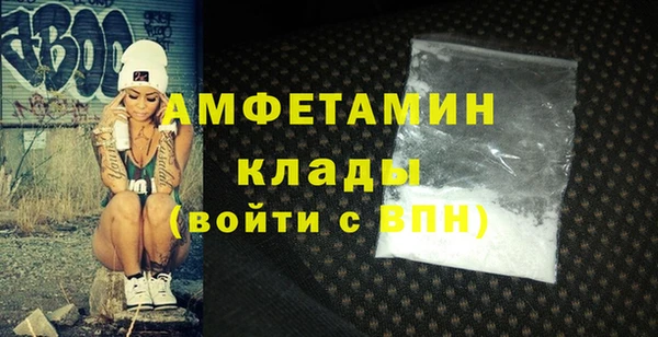 кокаин колумбия Медногорск