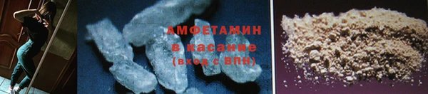 кокаин колумбия Медногорск