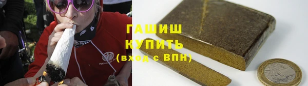 кокаин колумбия Медногорск