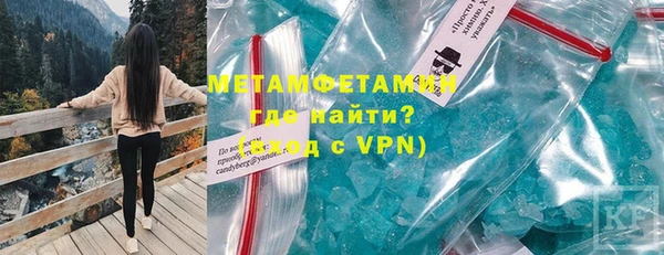 хмурый Майский