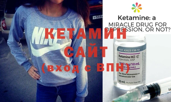 кокаин колумбия Медногорск