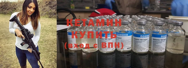 кокаин колумбия Медногорск