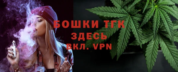 кокаин колумбия Медногорск