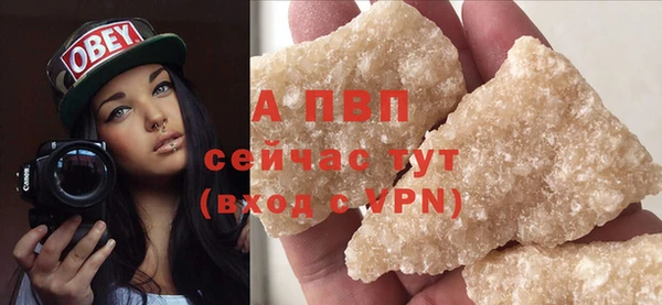 кокаин колумбия Медногорск
