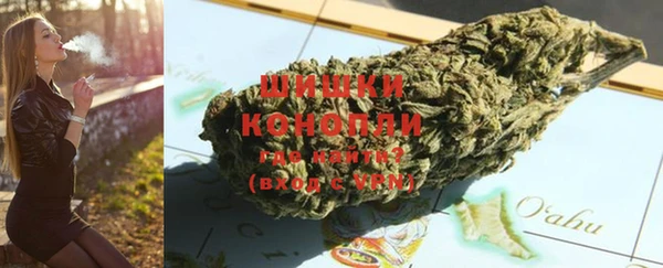 стафф Медвежьегорск