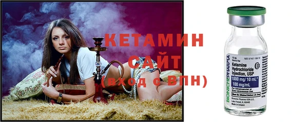 кокаин колумбия Медногорск