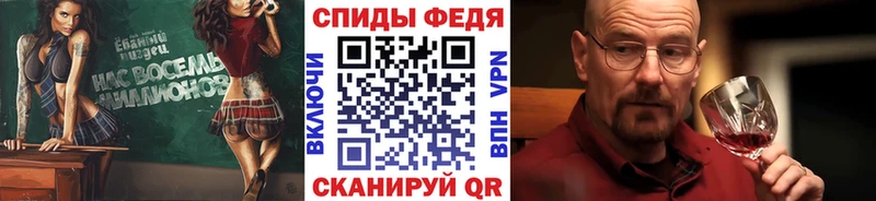 Первитин мет  Пыталово 