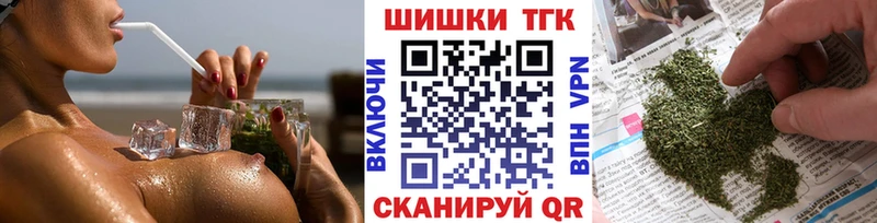 закладка Пыталово Конопля OG Kush